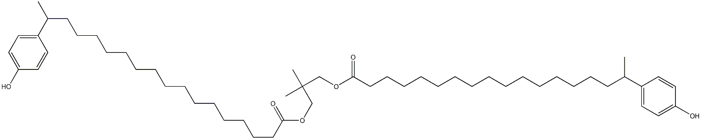 Bis[17-(4-hydroxyphenyl)stearic acid]2,2-dimethylpropane-1,3-diyl ester,,结构式