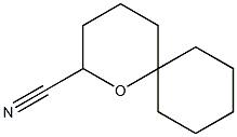 1-オキサスピロ[5.5]ウンデカン-2-カルボニトリル 化学構造式
