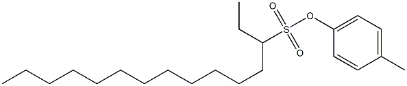 3-Pentadecanesulfonic acid 4-methylphenyl ester Structure