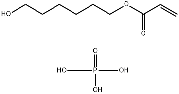 化合物 T33856, 125200-63-7, 结构式