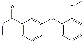 3-(2-メトキシフェノキシ)安息香酸メチル 化学構造式