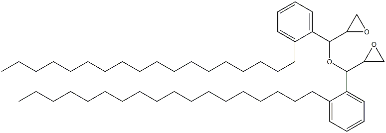 2-Octadecylphenylglycidyl ether|