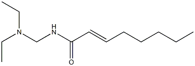 N-[(ジエチルアミノ)メチル]-2-オクテンアミド 化学構造式