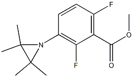 2,6-ジフルオロ-3-(2,2,3,3-テトラメチルアジリジン-1-イル)安息香酸メチル 化学構造式