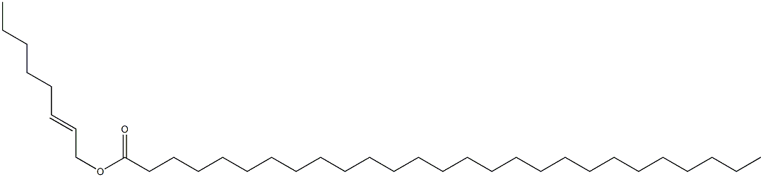 Heptacosanoic acid 2-octenyl ester,,结构式