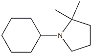 1-Cyclohexyl-2,2-dimethylpyrrolidine 结构式