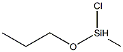 クロロ(プロポキシ)(メチル)シラン 化学構造式