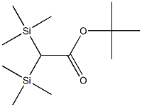ビス(トリメチルシリル)酢酸tert-ブチル 化学構造式