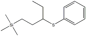 Trimethyl(3-phenylthiopentyl)silane