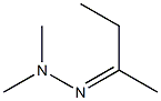 2-ブタノンジメチルヒドラゾン 化学構造式