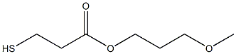 3-メルカプトプロピオン酸3-メトキシプロピル 化学構造式
