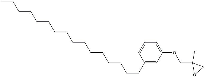 3-ヘキサデシルフェニル2-メチルグリシジルエーテル 化学構造式