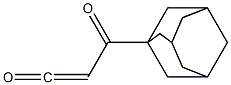 3-(アダマンタン-1-イル)-1-プロペン-1,3-ジオン 化学構造式