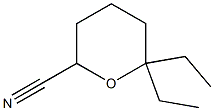 3,4,5,6-Tetrahydro-6,6-diethyl-2H-pyran-2-carbonitrile 结构式