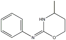 2-Phenylimino-4-methyltetrahydro-2H-1,3-oxazine