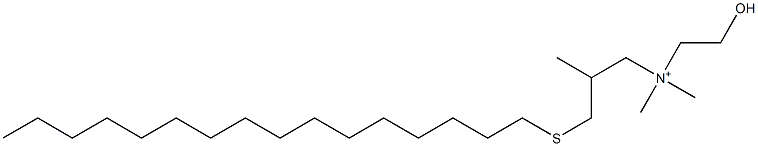 3-Hexadecylthio-2-methyl-N,N-dimethyl-N-(2-hydroxyethyl)-1-propanaminium,,结构式
