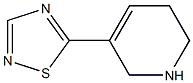 5-[(1,2,5,6-テトラヒドロピリジン)-3-イル]-1,2,4-チアジアゾール 化学構造式