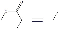 3-Hexyne-2-carboxylic acid methyl ester 结构式