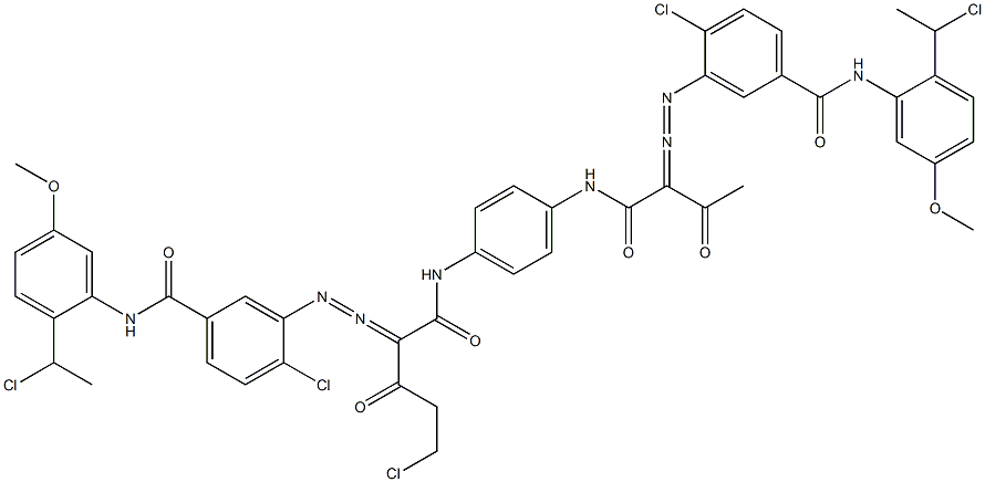 3,3'-[2-(Chloromethyl)-1,4-phenylenebis[iminocarbonyl(acetylmethylene)azo]]bis[N-[2-(1-chloroethyl)-5-methoxyphenyl]-4-chlorobenzamide]