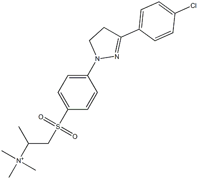 1-[[4-[[3-(4-クロロフェニル)-4,5-ジヒドロ-1H-ピラゾール]-1-イル]フェニル]スルホニル]-N,N,N-トリメチル-2-プロパンアミニウム 化学構造式