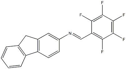 2-[(2,3,4,5,6-ペンタフルオロベンジリデン)アミノ]-9H-フルオレン 化学構造式