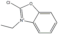 2-Chloro-3-ethylbenzoxazol-3-ium,,结构式