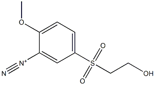 5-(2-ヒドロキシエチルスルホニル)-2-メトキシベンゼンジアゾニウム 化学構造式