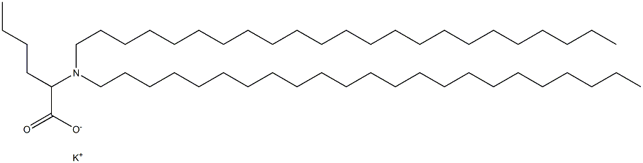 2-(ジトリコシルアミノ)ヘキサン酸カリウム 化学構造式