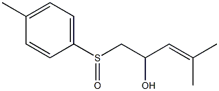 1-(p-Tolylsulfinyl)-4-methyl-3-penten-2-ol 结构式