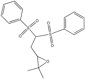2-[2,2-Bis(phenylsulfonyl)ethyl]-3,3-dimethyl-oxirane,,结构式