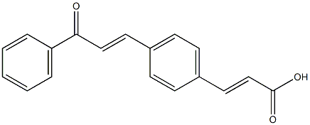 3-[4-[(E)-3-(フェニル)-3-オキソ-1-プロペニル]フェニル]プロペン酸 化学構造式