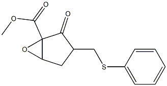 1,5-Epoxy-2-oxo-3-(phenylthiomethyl)cyclopentane-1-carboxylic acid methyl ester