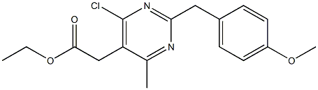 6-クロロ-2-(4-メトキシベンジル)-4-メチル-5-ピリミジン酢酸エチル 化学構造式