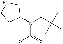 (R)-tert-ButylPyrrolidin-3-ylmethylcarbamate|