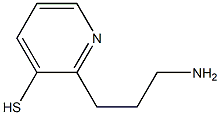 2-(3-aminopropyl)pyridine-3-thiol