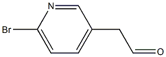 (6-bromopyridin-3-yl)acetaldehyde|