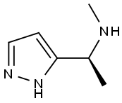 (S)-N-Methyl-1-(1H-pyrazol-5-yl)ethanaMine Structure