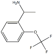 (RS)-1-[2-(三氟甲氧基)苯基]乙胺