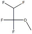 Tetrafluoroethyl methyl ether 化学構造式
