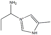 1-胺丙基-5-甲基咪唑六氟磷酸盐