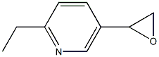 2-ethyl-5-(oxiran-2-yl)pyridine