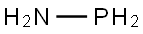 Ammonia-phosphorus pesticide purity standard substance Structure