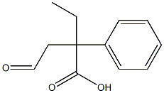 ETHYLPHENTLKETOBUTYRATE 化学構造式