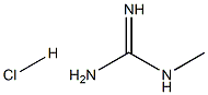甲基胍盐酸盐