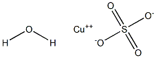 Copper sulfate monohydrate|一水硫酸铜