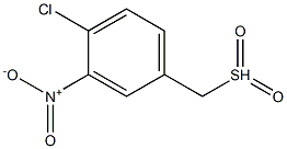 3-硝基-4-氯苯基甲基砜