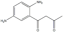  乙酰乙酰对苯二胺