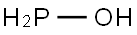 Phosphorus hydroxide Structure