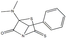 DIMETHYLAMINOBENZALRHODANINE,0.025%(W/V)SOLUTIONINACETONE Structure