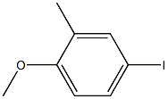  2-甲基-4-碘苯甲醚